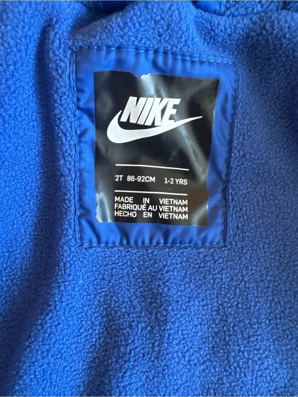 Nike Kids' Blue Hooded Jacket size 2T